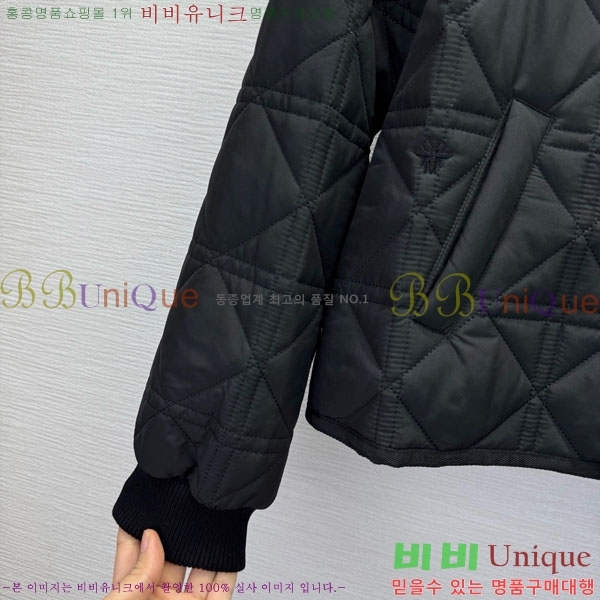   е  DO1444560-7
