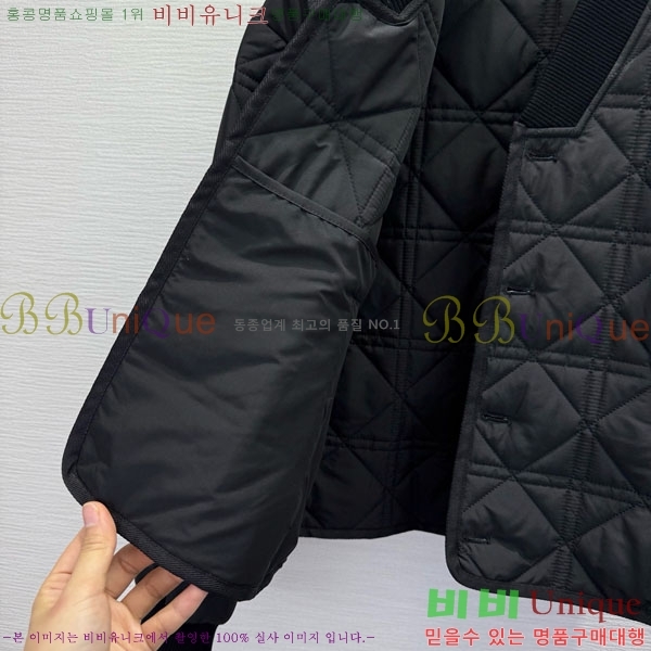   е  DO1444560-7