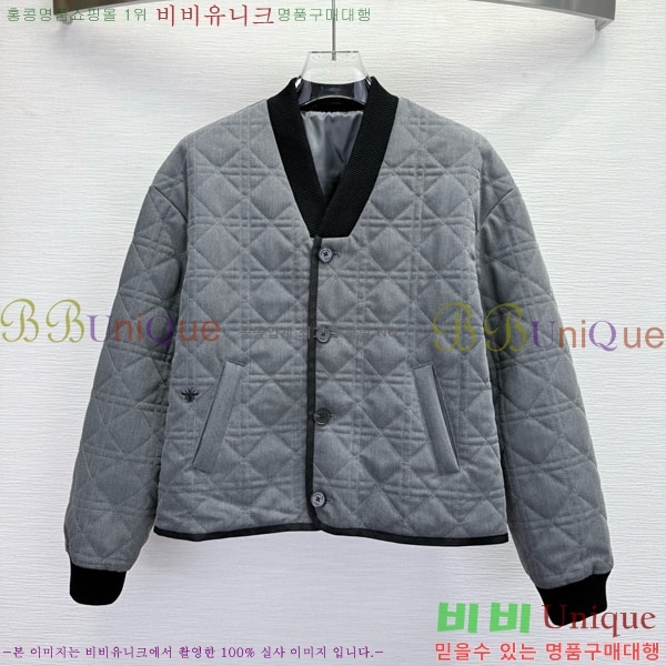   е  DO1444560-8