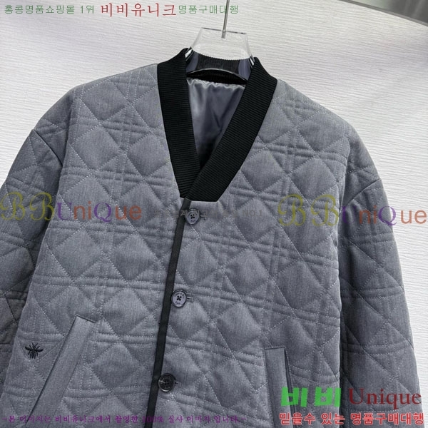   е  DO1444560-8