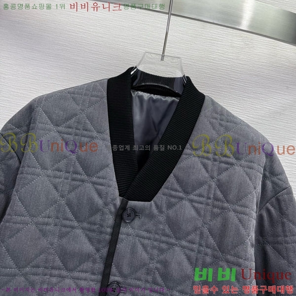   е  DO1444560-8