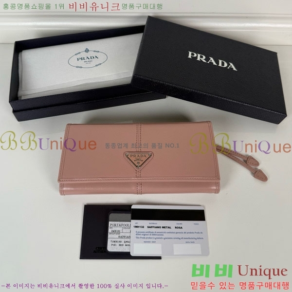 #����� ������ 1MH132-303