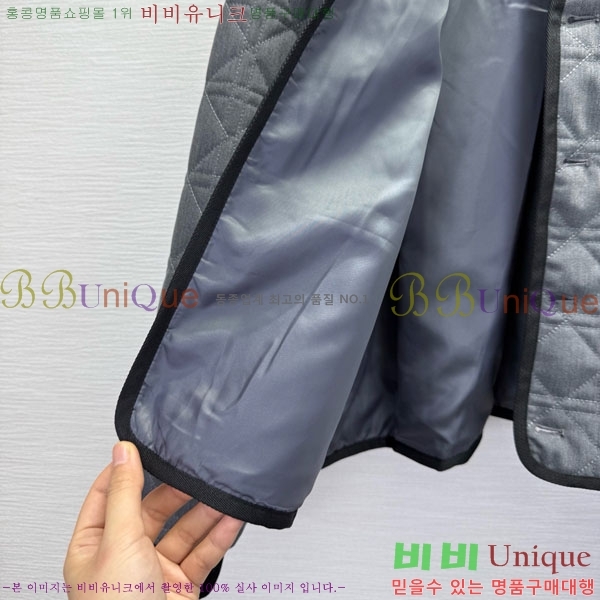   е  DO1444560-8