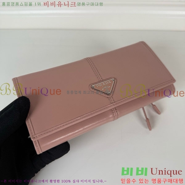 #����� ������ 1MH132-303