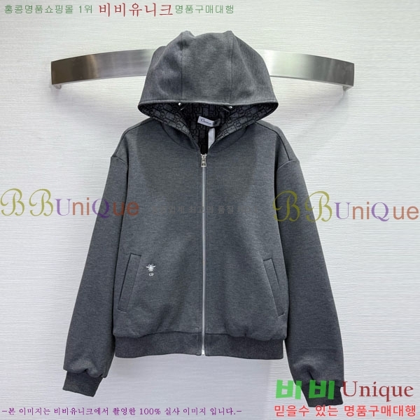   Ʈ DO686800-1