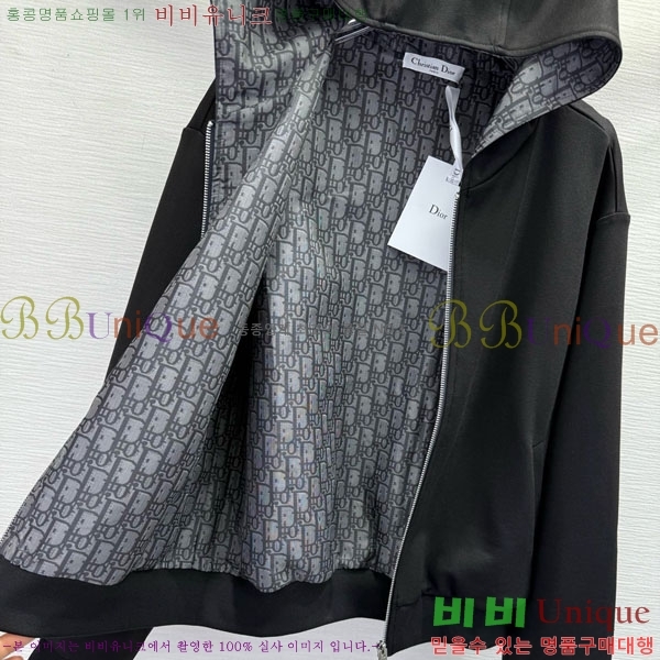   Ʈ DO686800-2