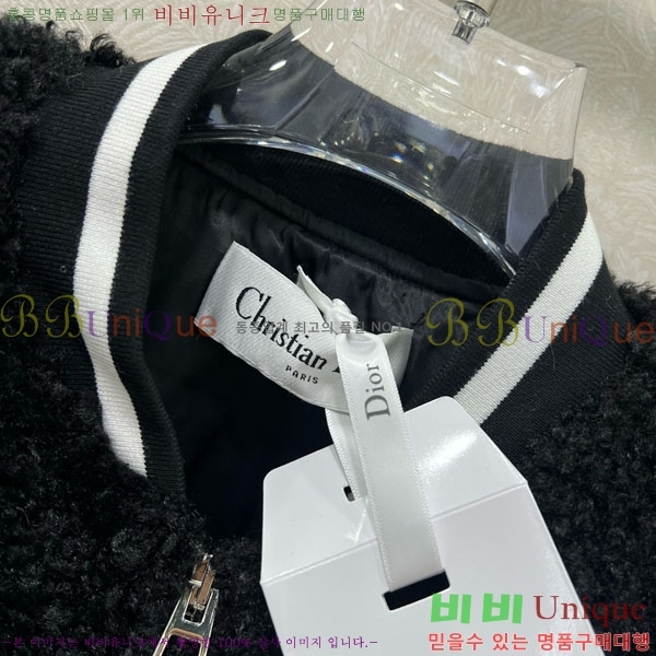   е  DO1444560-9