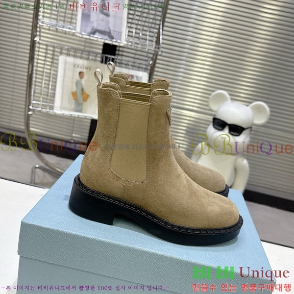  * ĳ־ Ŭ  34PR25102748-4