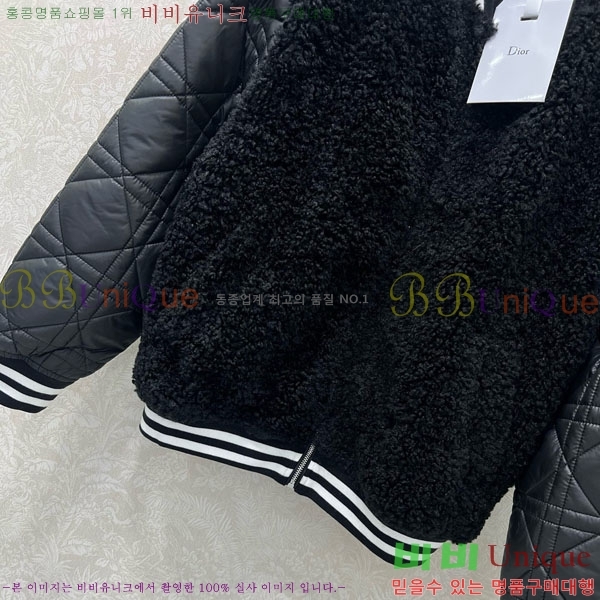   е  DO1444560-9