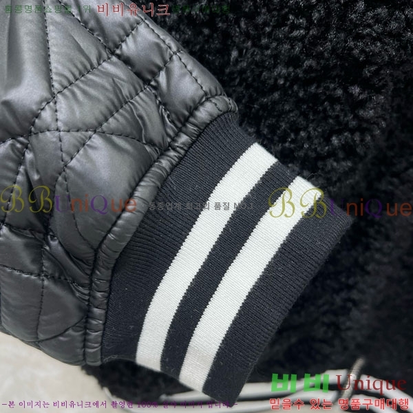   е  DO1444560-9