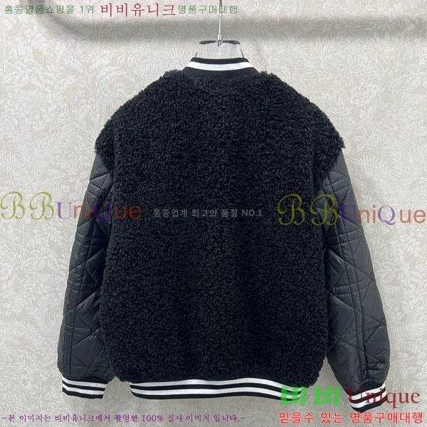   е  DO1444560-9