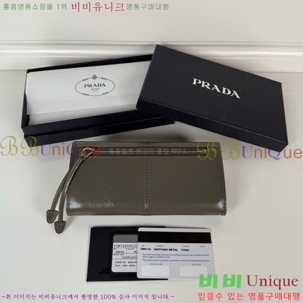 #����� ������ 1MH132-309