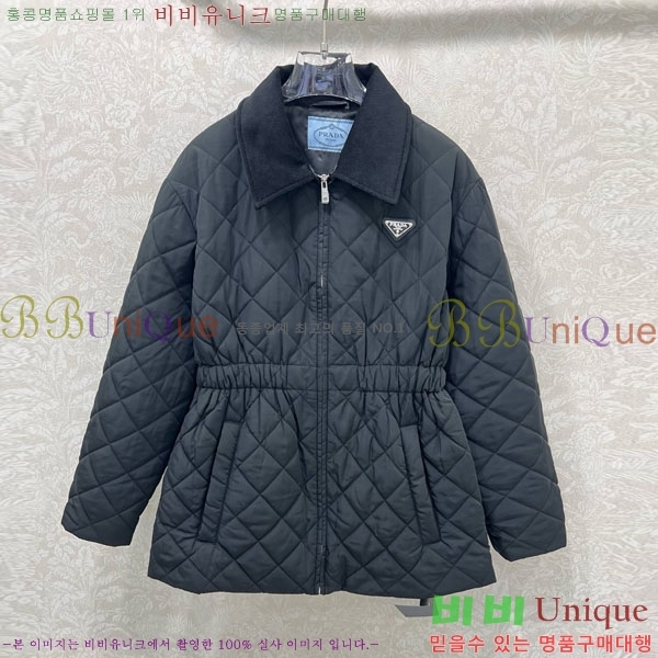   е  PA287657-4