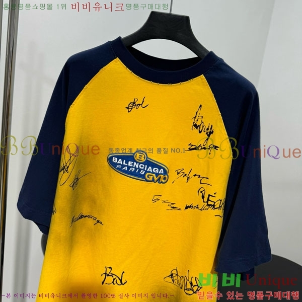  ߷þư  Ƽ B12A506-11