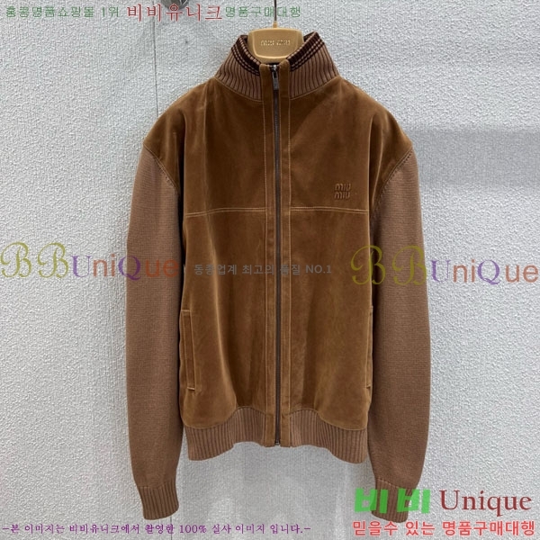 ���� �̿�̿� ���� MIU523420-13