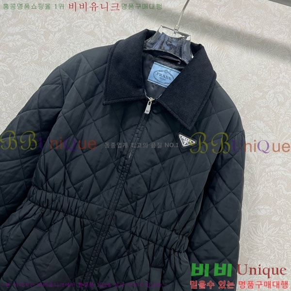   е  PA287657-4