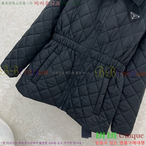   е  PA287657-4