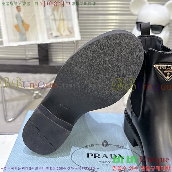  * ĳ־ Ŭ  34PR25102748-6