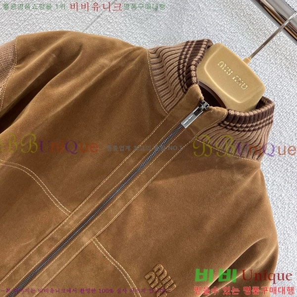 ���� �̿�̿� ���� MIU523420-13