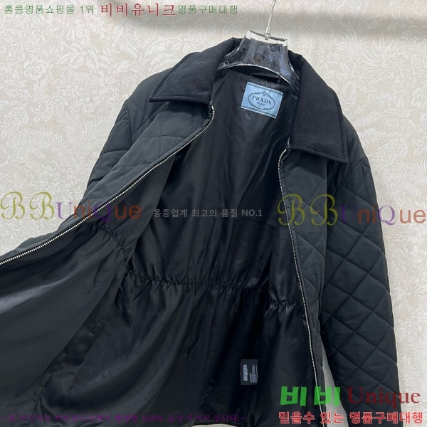   е  PA287657-4