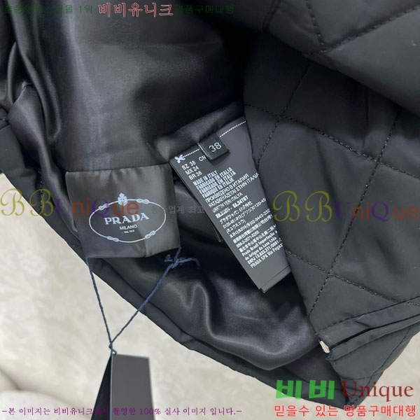   е  PA287657-4