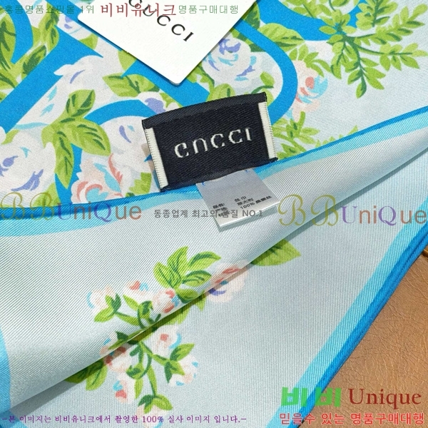 # ÷/ī SCC2505-3