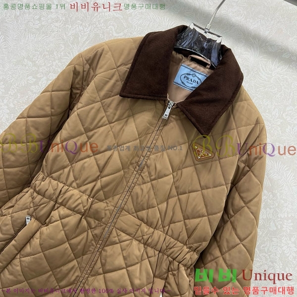   ٿ е PA287657-5