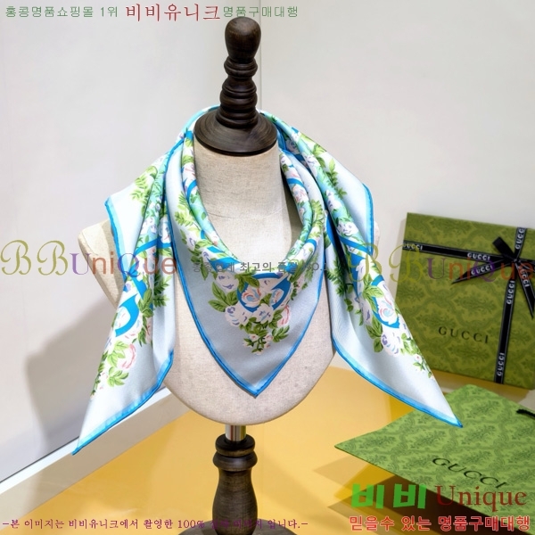# ÷/ī SCC2505-3