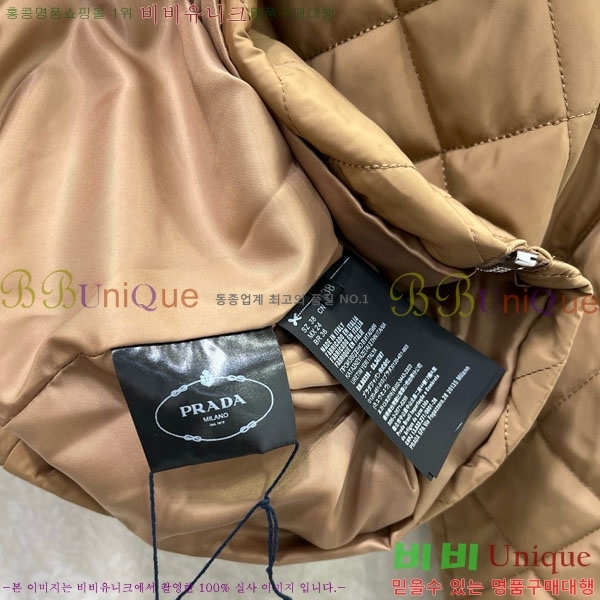   ٿ е PA287657-5