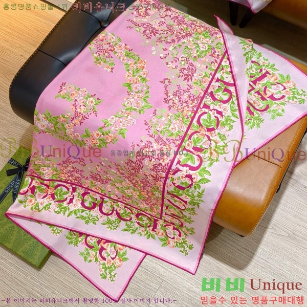 # ÷/ī SCC2505-2
