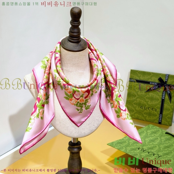# ÷/ī SCC2505-2