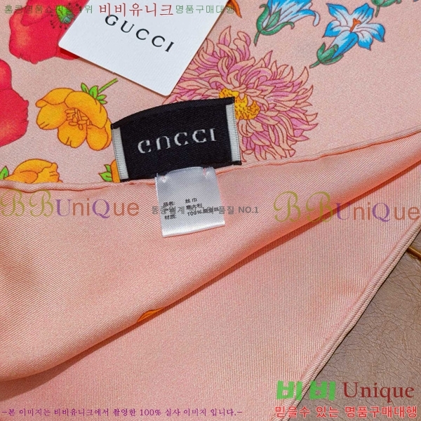 # ÷/ī SCC2504