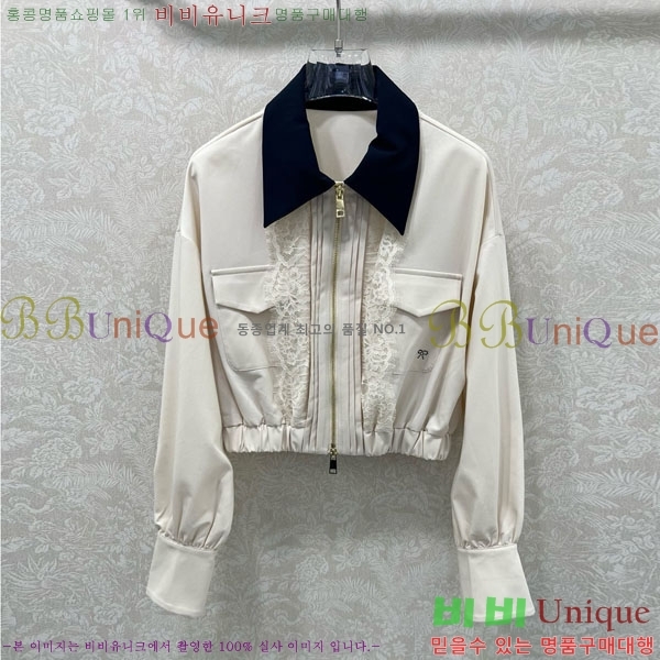  ̿̿  MIU5324088-13