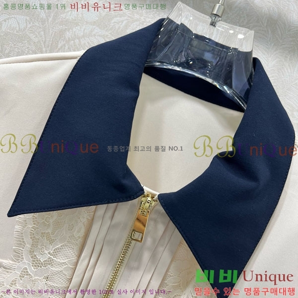  ̿̿  MIU5324088-13
