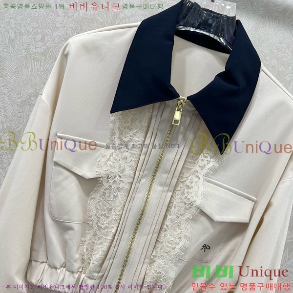  ̿̿  MIU5324088-13
