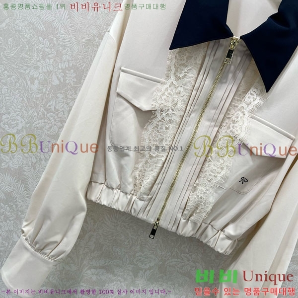  ̿̿  MIU5324088-13