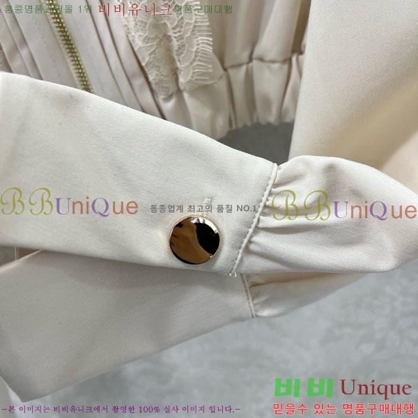  ̿̿  MIU5324088-13