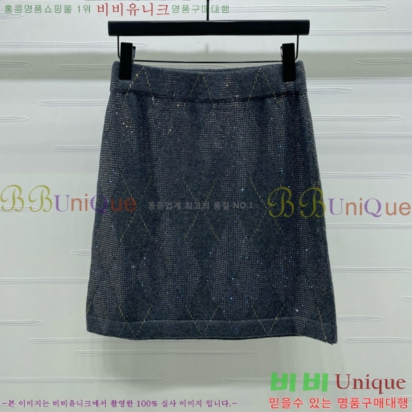 ���� �˷���� �� ��ĿƮ AW112105-11