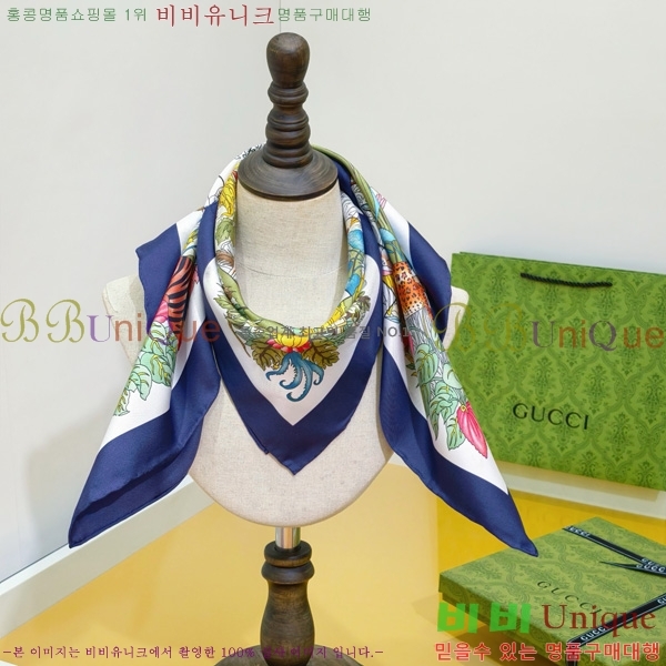 # ÷/ī SCC2521
