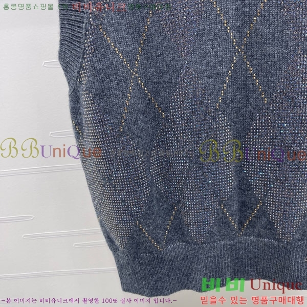 ���� �˷���� �� �μҸ�/���� AW45345340