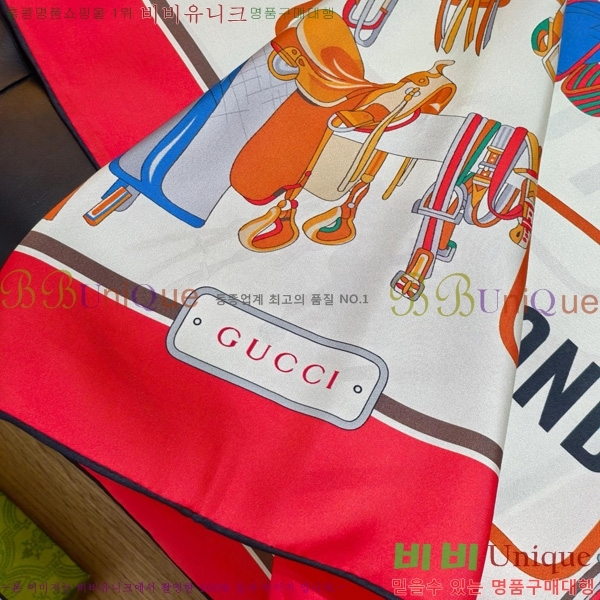 # ÷/ī SCC2520