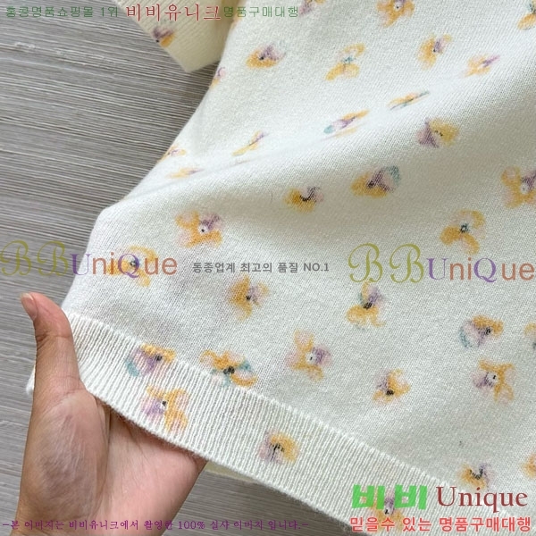    Ƽ PA12120744-13