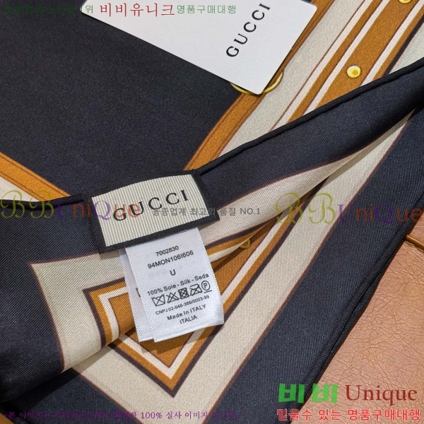 # ÷/ī SCC2503