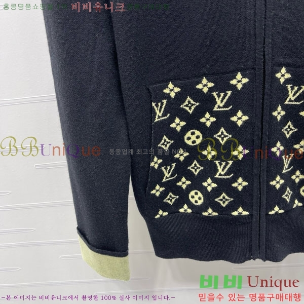 ���� ���̺��� ����� ��Ŷ LV2214054-36