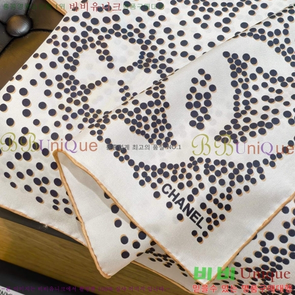 #* ÷/ī SCC2521