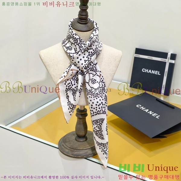 #* ÷/ī SCC2521