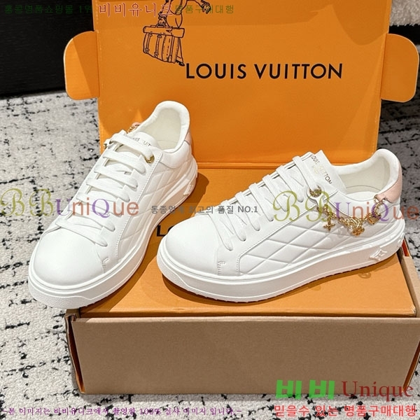 ���� ����*�� Time Out ����Ŀ�� LV256669-3