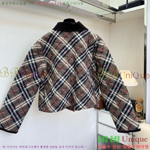   е  BU6445778-1