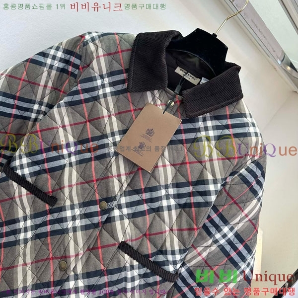   е  BU6445778-1