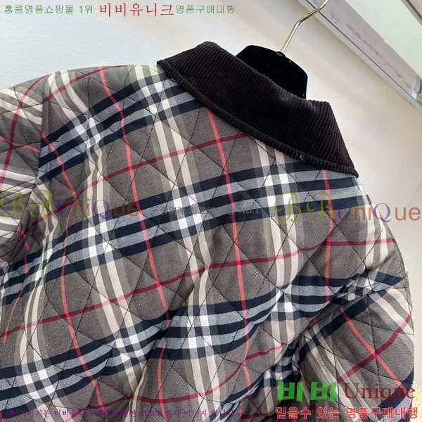   е  BU6445778-1